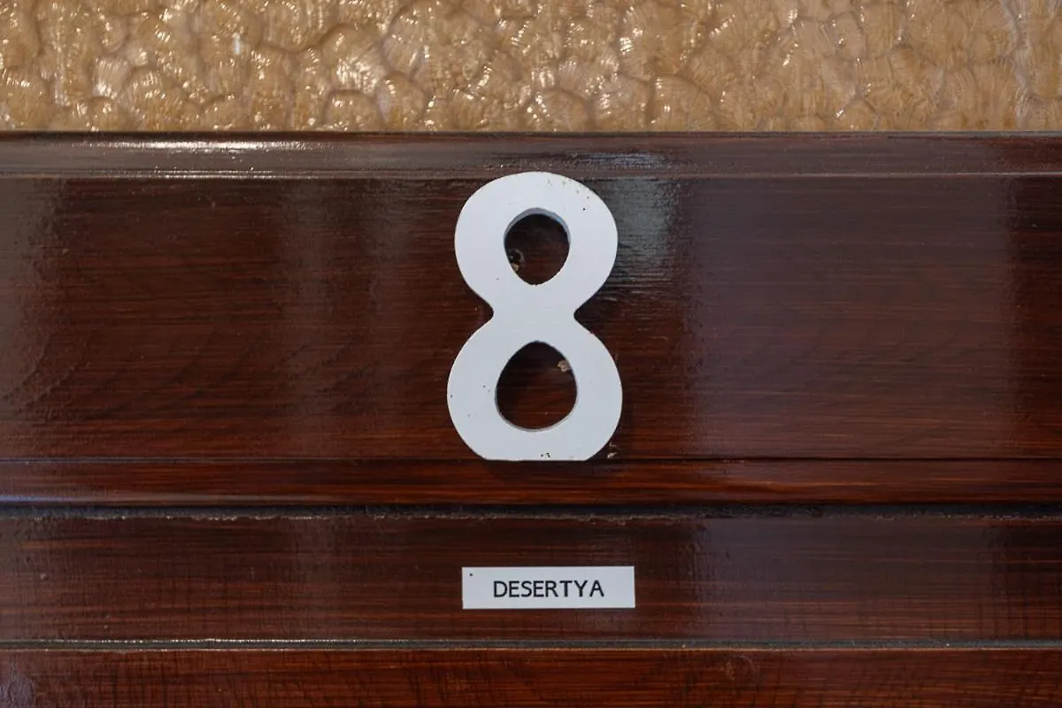 Blife Salinya Private Rooms At N125 Olhão Portugal